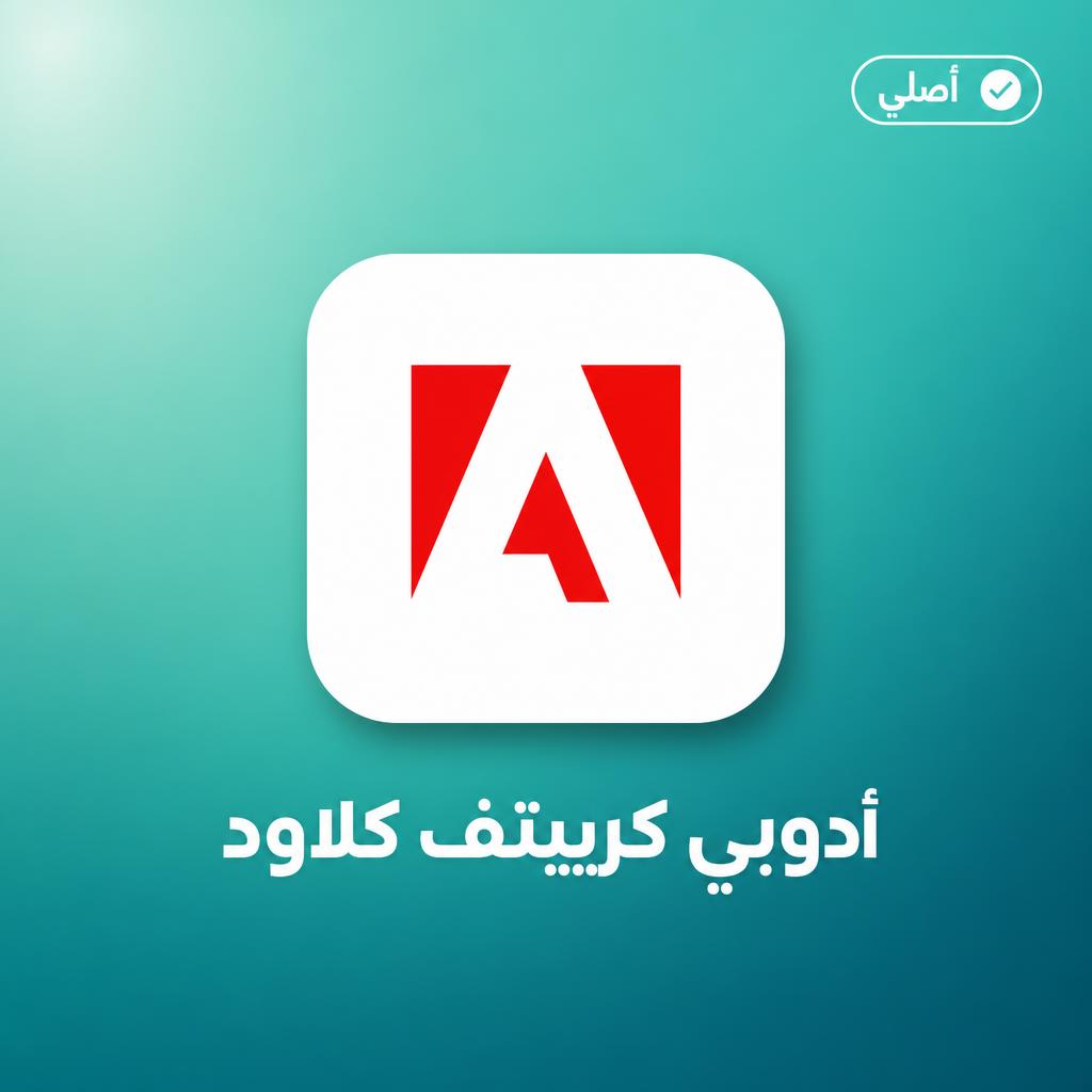 adobe-cc